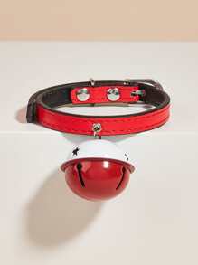 撞色寵物項圈 - 彩色 - 查看 2