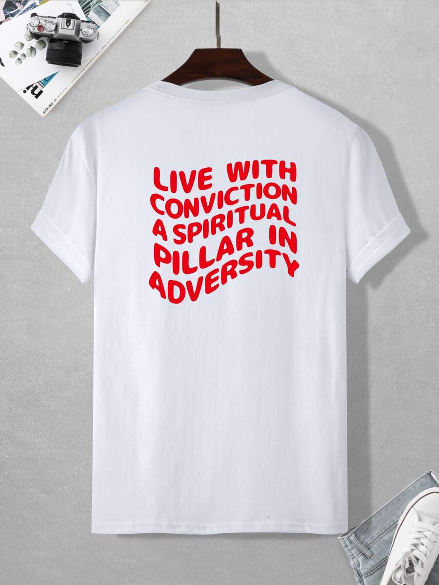 ROMWE MEN 男士標語圖案T恤 - 白色 - 查看 1