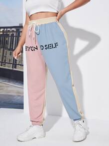 SHEIN Plus Size Quần thể thao Dây kéo Khối Màu Lá thư - Nhiều màu - Xem 1