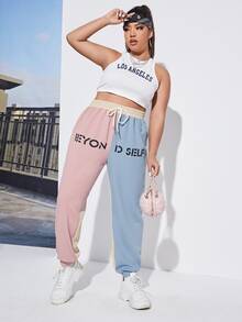 SHEIN Plus Size Quần thể thao Dây kéo Khối Màu Lá thư - Nhiều màu - Xem 3