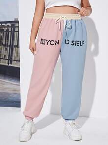 SHEIN Plus Size Quần thể thao Dây kéo Khối Màu Lá thư - Nhiều màu - Xem 4