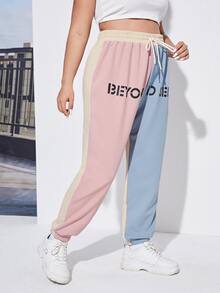 SHEIN Plus Size Quần thể thao Dây kéo Khối Màu Lá thư - Nhiều màu - Xem 5