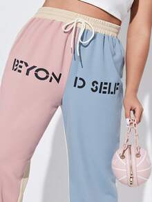 SHEIN Plus Size Quần thể thao Dây kéo Khối Màu Lá thư - Nhiều màu - Xem 6