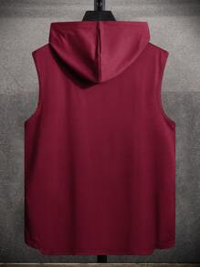 Manfinity Homme 男士抽繩連帽高低下擺背心上衣 - 酒紅色 - 查看 2
