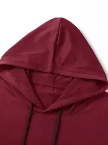 Manfinity Homme 男士抽繩連帽高低下擺背心上衣 - 酒紅色 - 查看 4