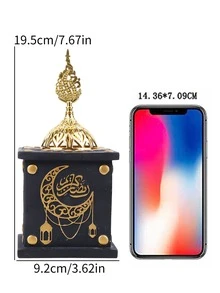 1 cái đèn xông hương Ramadan - Nhiều màu - Xem 3