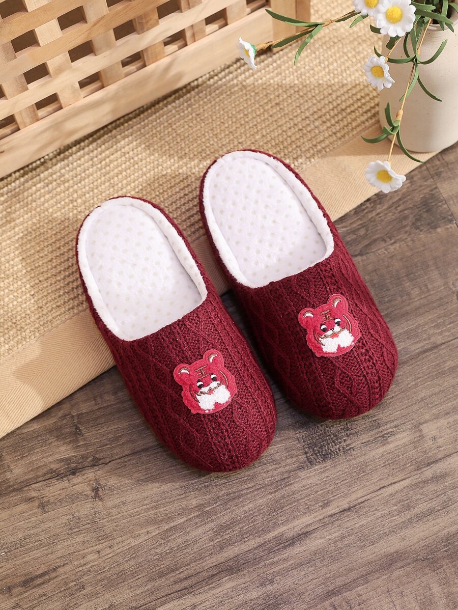 Tiger Patch Detail Bedroom Slippers - Burgundy - View 1