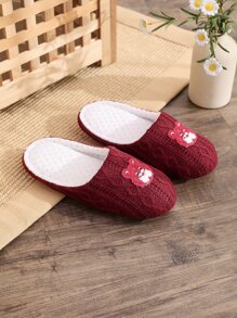 Tiger Patch Detail Bedroom Slippers - Burgundy - View 3