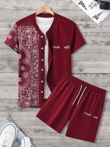 Manfinity RSRT 男士佩斯利和字母圖案襯衫和腰部抽繩短褲不帶T恤 - 酒紅色 - 查看 1