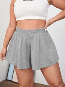 SHEIN Essnce 大碼素色彈性腰帶短褲 - 灰色 - 查看 1