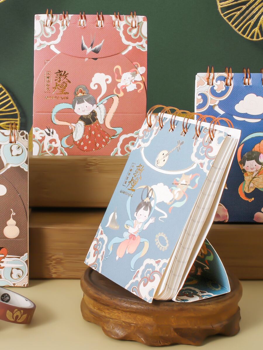 1入組人像圖案隨機線圈筆記本 - 彩色 - 查看 1