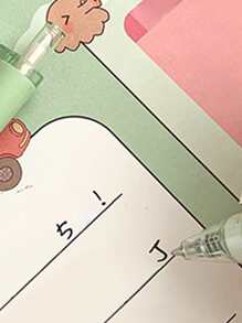 1pc Random Stationery Cute Pens Stationery Pens Back To School Stationery Cute Things Pens Kawaii Cute Pen - Multicolor - View 2