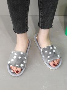 Women's Fashionable Indoor Slippers With Star Pattern For Bedroom - Grey - View 4