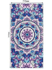 曼陀羅印花沙灘巾 - 彩色 - 查看 4