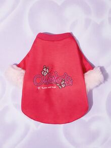 字母圖案寵物運動衫 - 玫紅色 - 查看 2