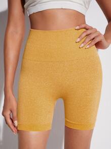 Scrunch Butt Cycling Shorts - Yellow - View 4