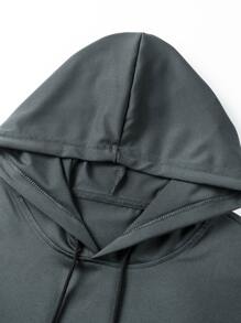 Manfinity Hypemode 男士抽繩連帽高低下擺T恤 - 深灰色 - 查看 5