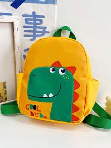 Niños Mochila con estampado de dibujos animados y letra - Amarillo - Ver 1