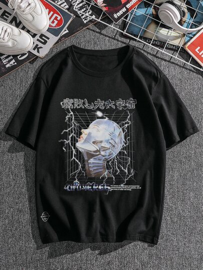 تي شيرت بطباعة ارنب وشعار للرجال