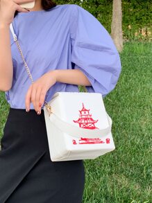 Fashion Crossbody Shoulder Bag, i5 Chinese Takeout Box Purse with Comfortable Chain Strap Mini Colorblock Letter Graphic Square Bag - Multicolor - View 8