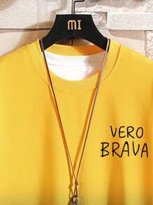 Manfinity EMRG 男士字母和漸變圖案運動衫 - 彩色 - 查看 4