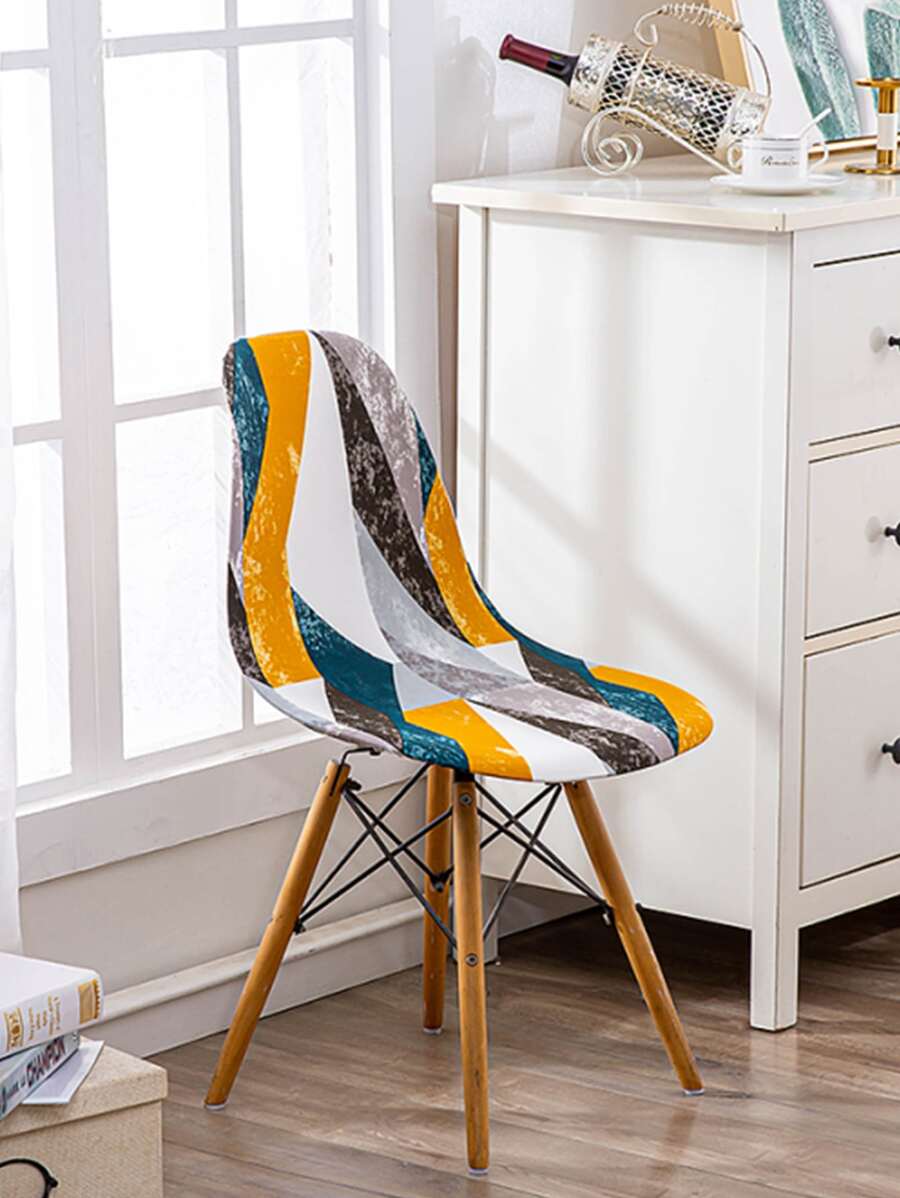 Geometric Print Stretchy Chair Slipcover - Multicolor - View 1