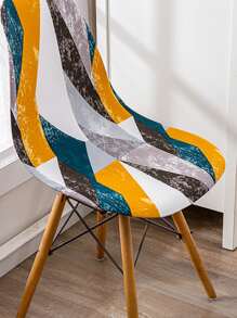 Geometric Print Stretchy Chair Slipcover - Multicolor - View 4