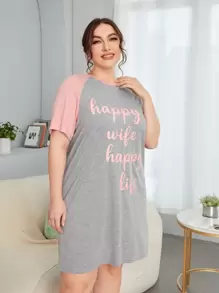 大碼字母圖案拼接插肩袖睡裙 - 淺灰色 - 查看 4