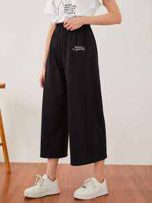 Seusyu Slogan Graphic Joggers - Black - View 5