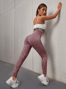 SHEIN Essnce Super High Waist Marled Leggings - Redwood - View 1