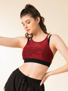 Crisscross Backless Camo Print 2 In 1 Sports Bra - Burgundy - View 4