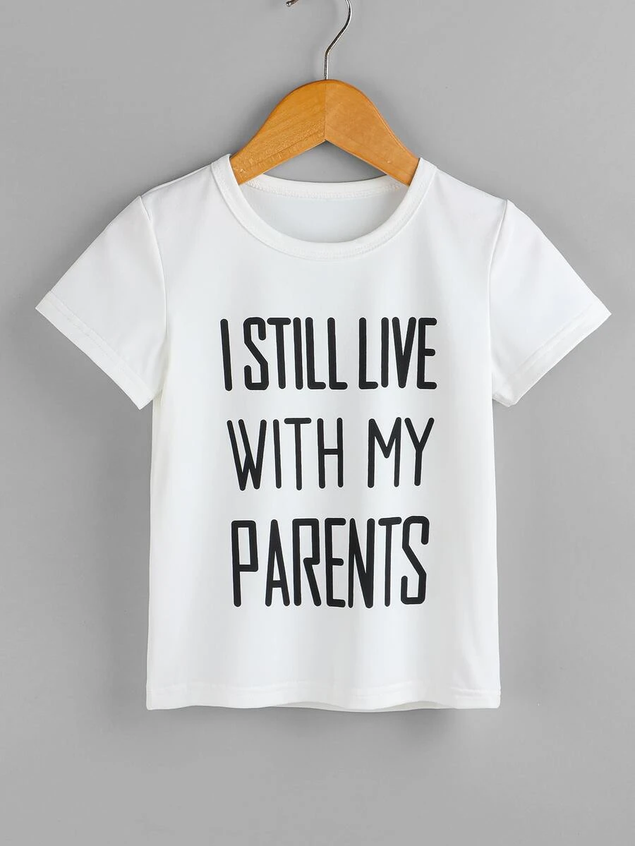 小男童標語圖案T恤 - 白色 - 查看 1