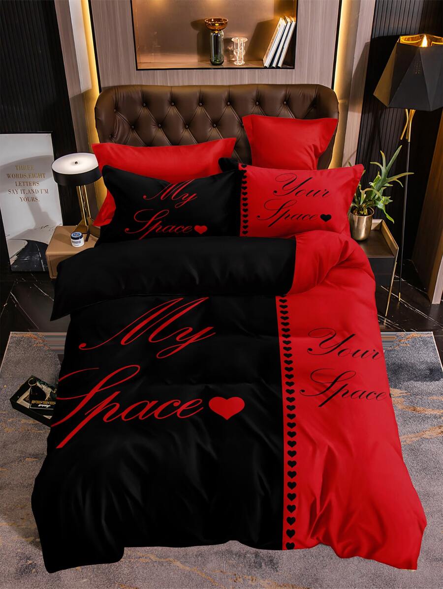 Letter Graphic Duvet Cover Set Without Filler - Multicolor - View 1