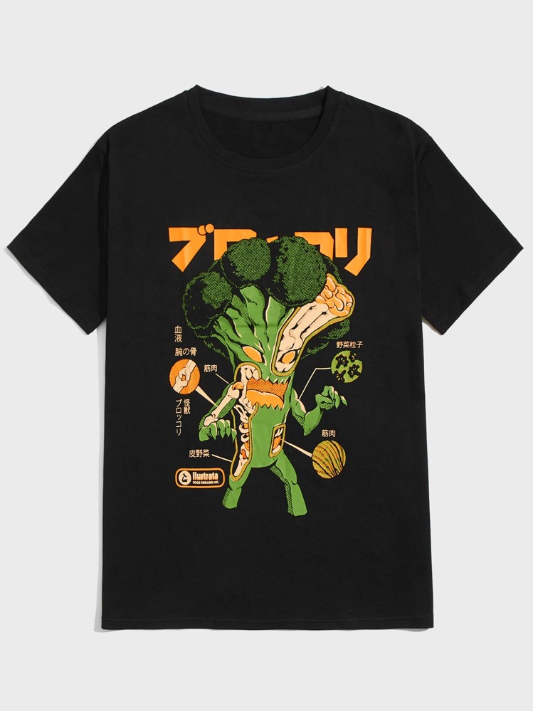 Ilustrata 男性 ブロッコリー プリント Tシャツ | SHEIN JAPAN