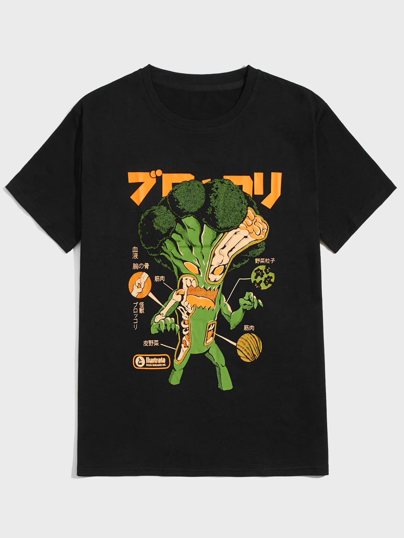 Ilustrata Guys Cartoon Graphic Tee - Black - View 1