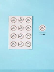 10pcs Eid Wreath Pattern Gift Sticker - Multicolor - View 5