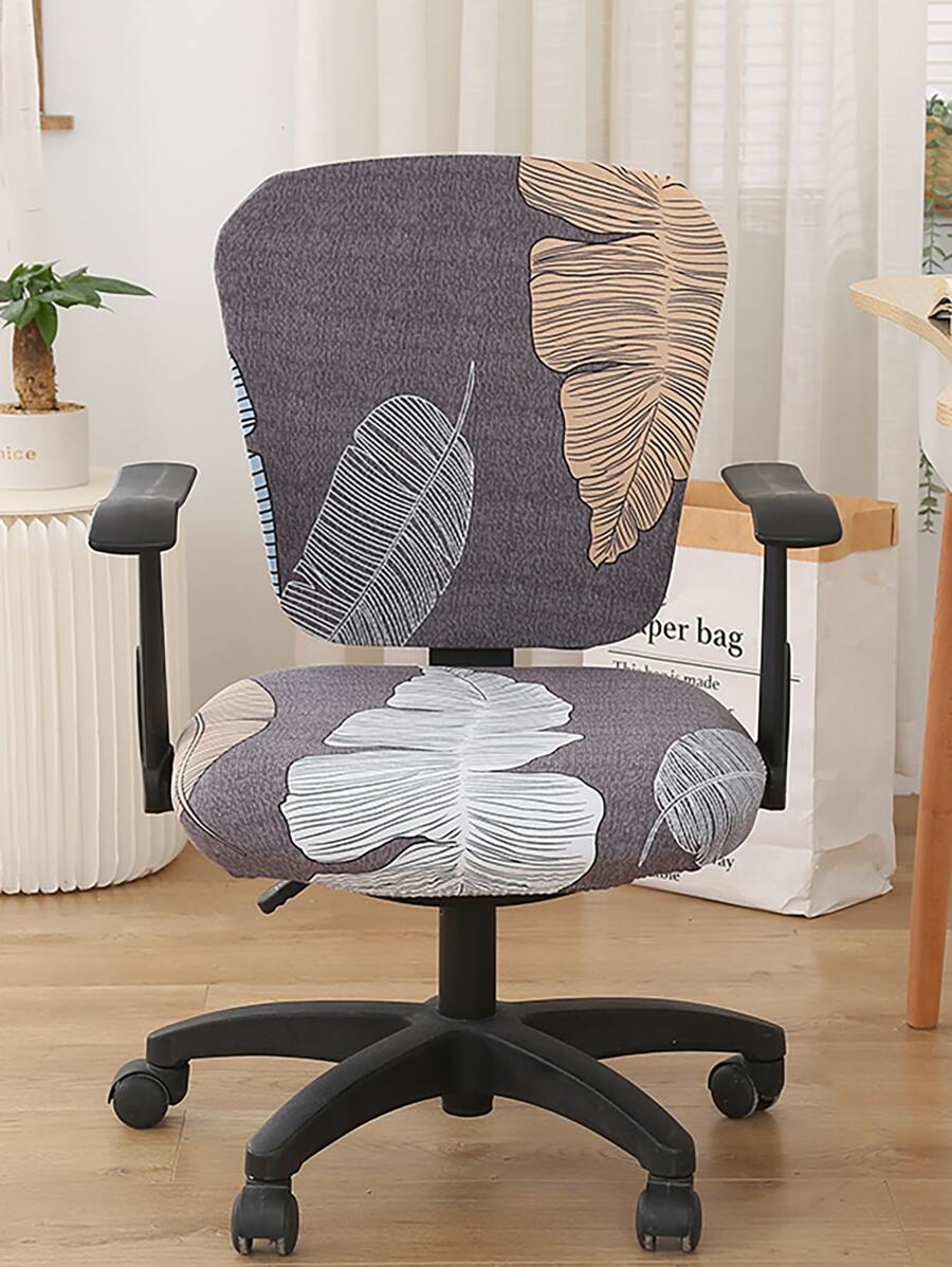 Leaf Pattern Stretchy Swivel Chair Cover - Multicolor - View 1