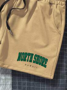 Aesthetic Post 男士字母圖案腰部抽繩短褲 - 卡其色 - 查看 4