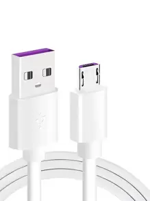 2m微USB數據線 - 白色 - 查看 1