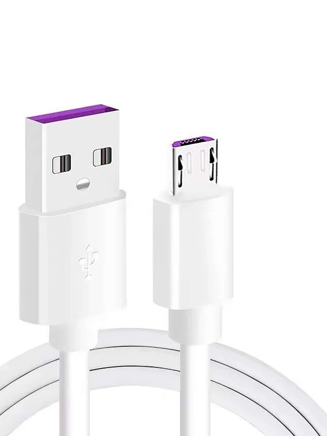 2m微USB數據線 - 白色 - 查看 1