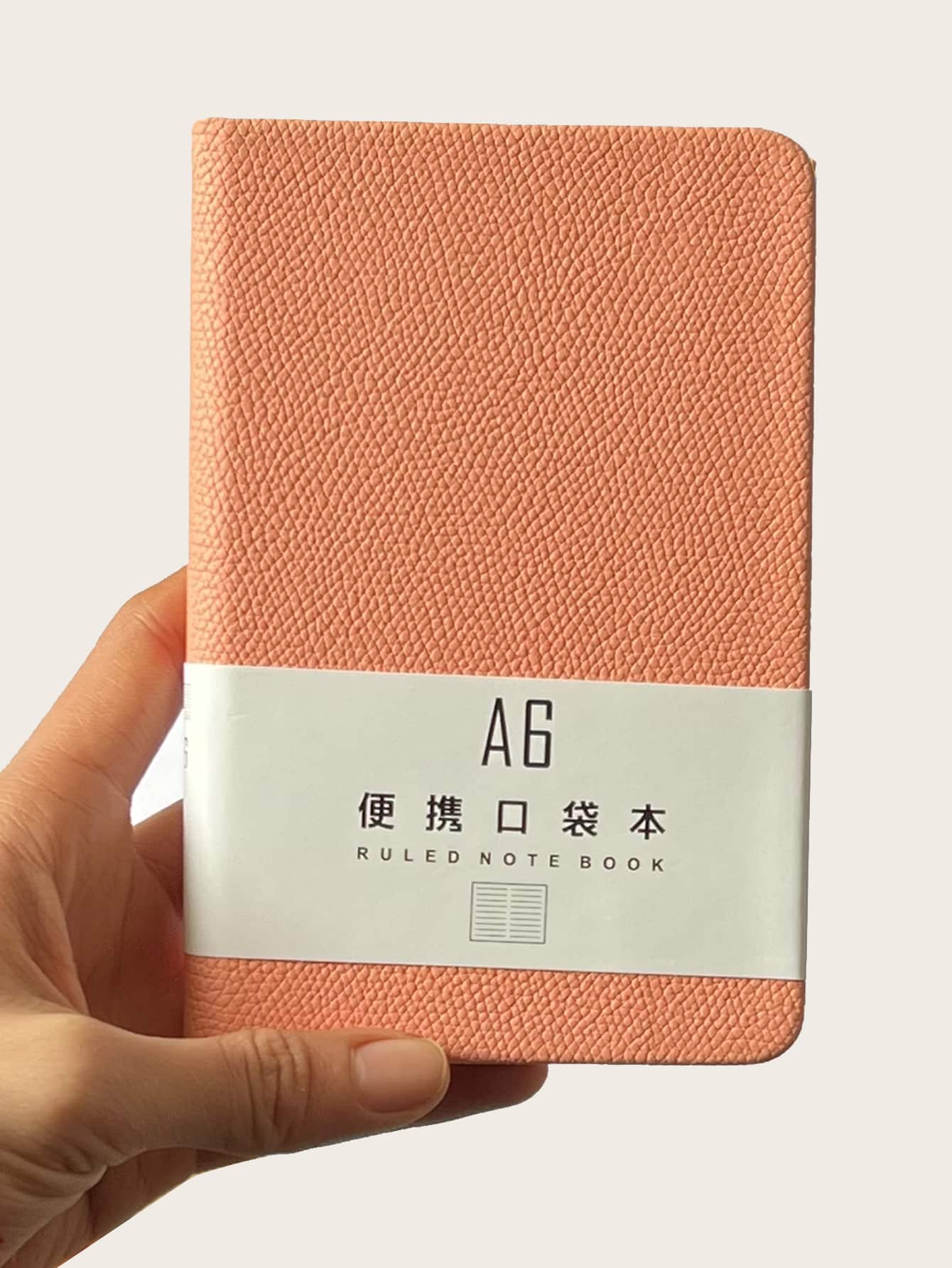 1pc Random Color A6 Notebook - Multicolor - View 1