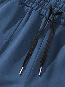 Manfinity Homme 男士腰部抽繩短褲 - 霧霾藍 - 查看 3