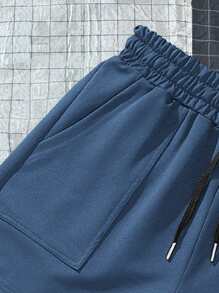 Manfinity Homme 男士腰部抽繩短褲 - 霧霾藍 - 查看 4