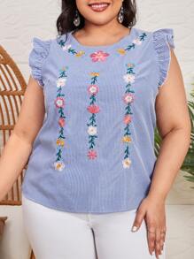 SHEIN Blusa de rayas con bordado floral fruncido - Azul - Ver 1