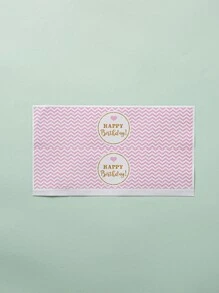 1 Set Of 10pcs Happy Birthday Party Water Bottle Stickers, Party Stickers, Birthday Stickers, Water Bottle Stickers - Multicolor - View 4