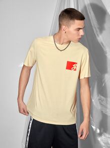 Gerald Washington 男士標語圖案T恤 - 杏色 - 查看 2