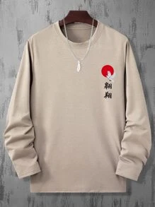 Manfinity Hombres Camiseta pájaro & con estampado de letra china - Caqui - Ver 1