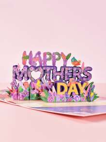 1入組母親節賀卡 - 彩色 - 查看 1