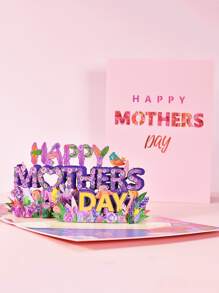 1入組母親節賀卡 - 彩色 - 查看 4