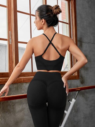 Seamless Crisscross Back Sports Set